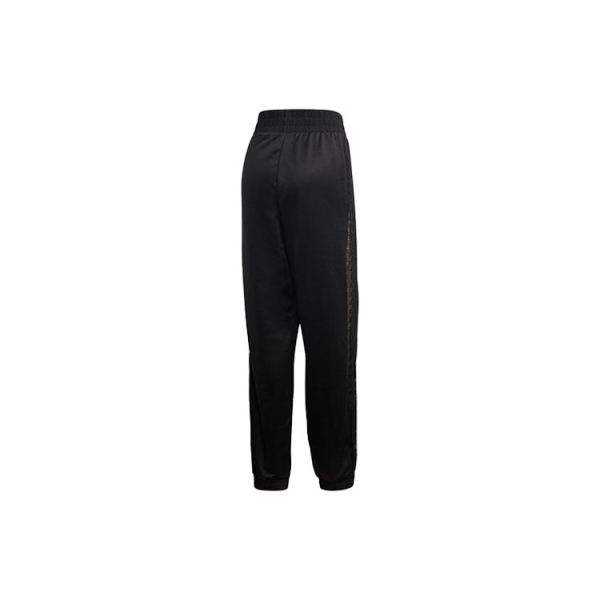 Adidas originals Cuffed Pants