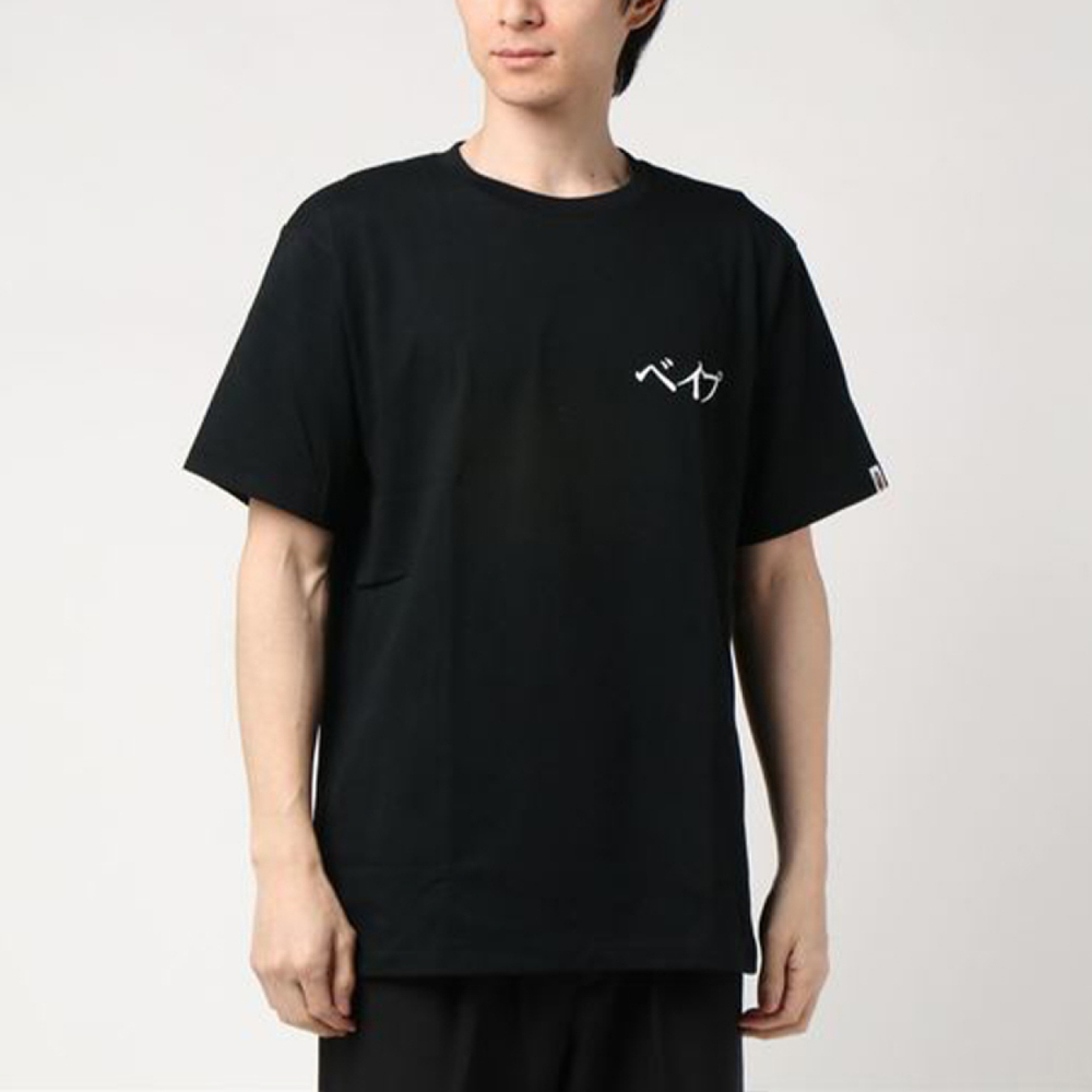 A BATHING APE T