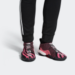 Pharrell Williams x adidas originals Crazy BYW 1.0 Ambition Black