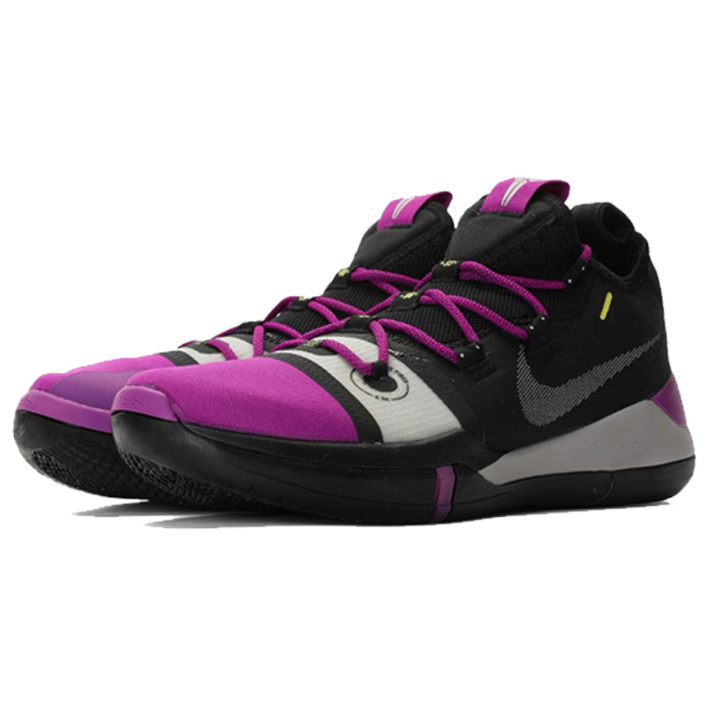 Nike Kobe AD EP Vivid Purplr