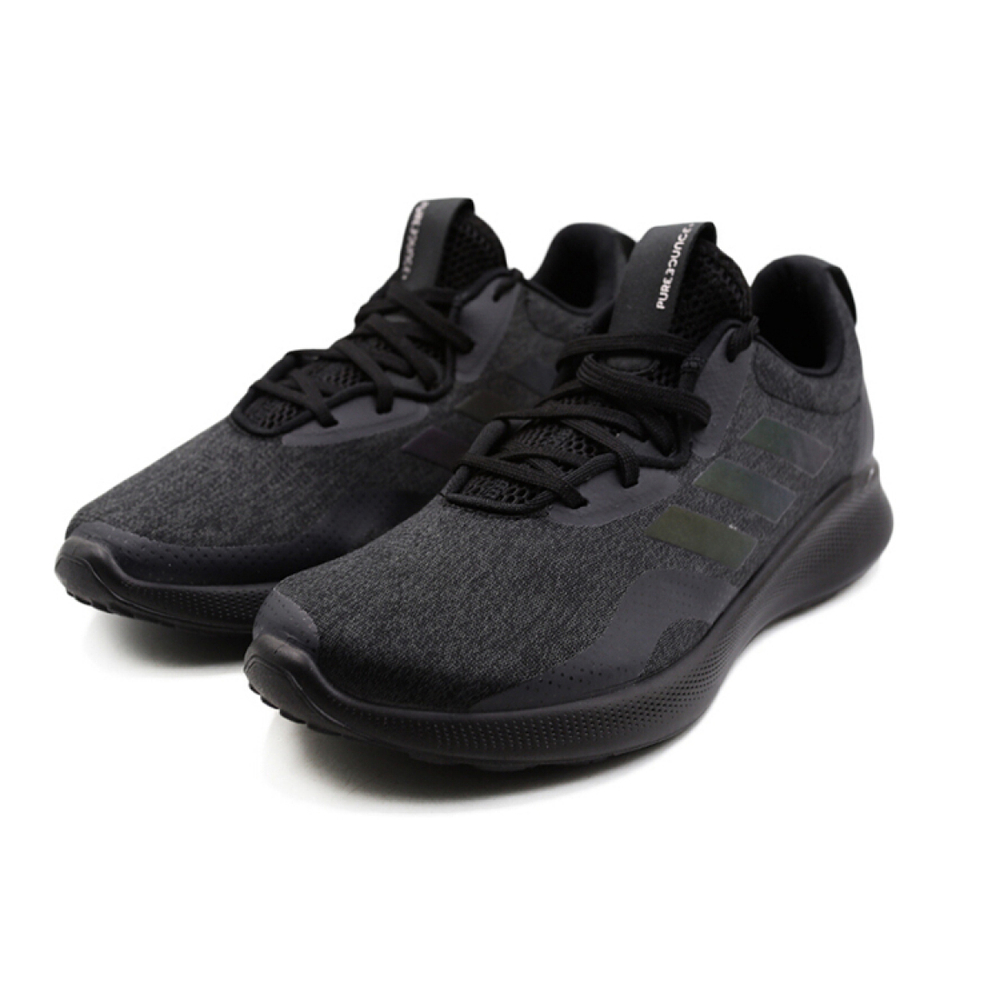Adidas Purebounce+ street u