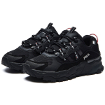 FILA TREK TPU