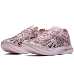 Nike Zoom Fly SP