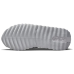 Nike Air Max Dawn