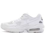 Nike Air Max 2 Light Triple White