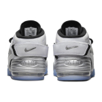 Nike Air Adjust Force "White Metallic"