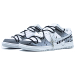 【 】 Nike Dunk