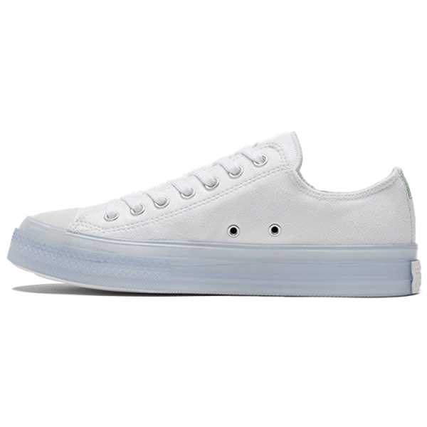 Converse All Star CX