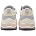 FILA FUSION BUBBLE
