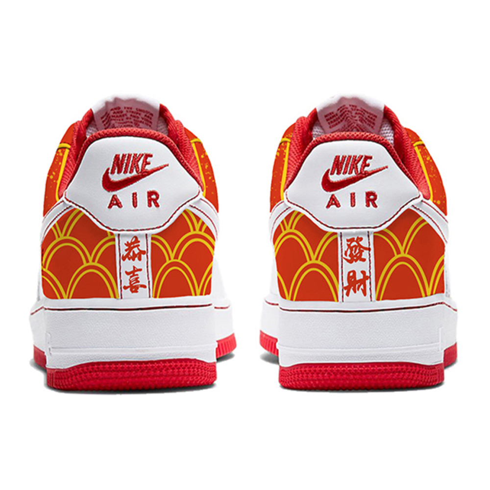 【 】 Nike Air Force 1