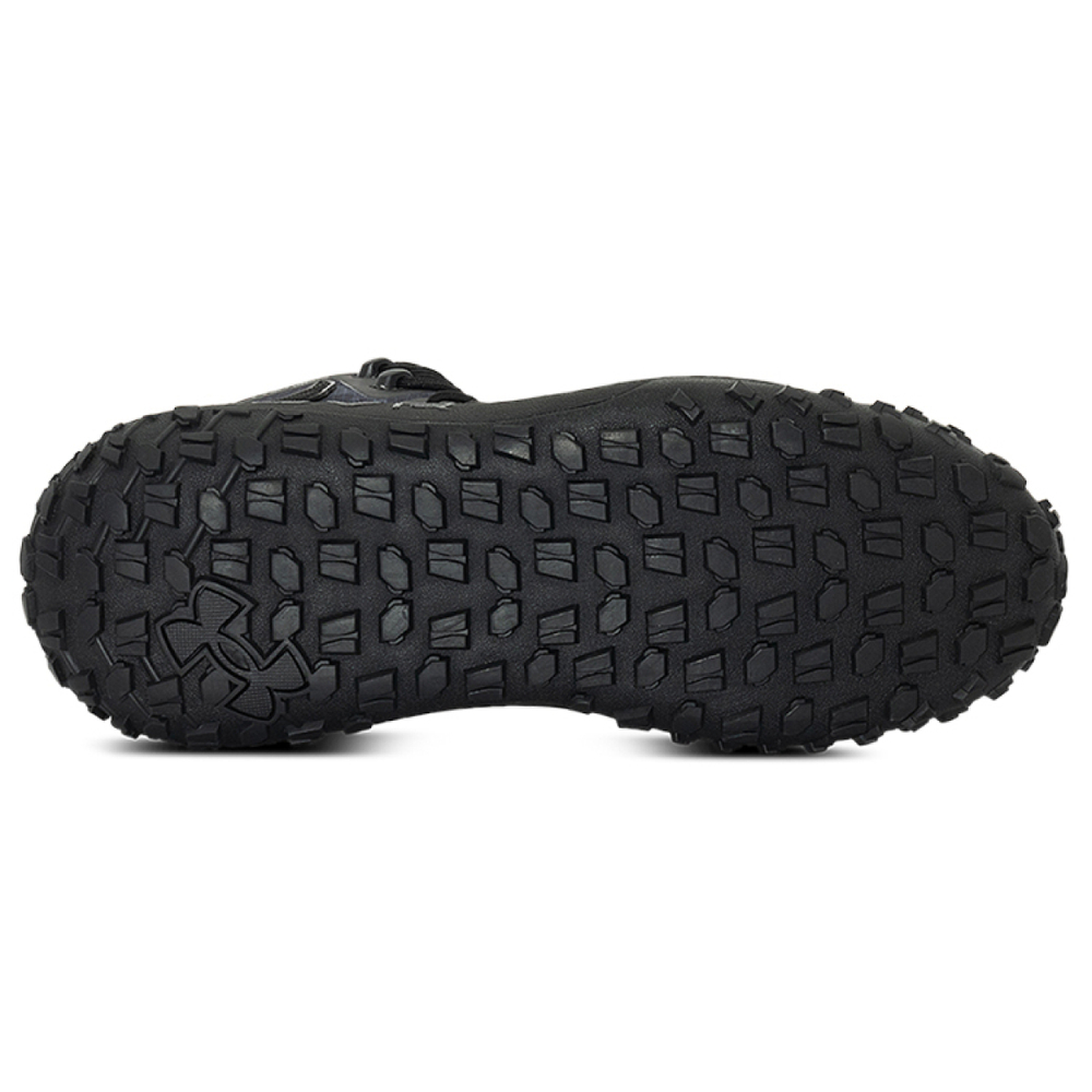 Under Armour Project HOVR Dawn Rock