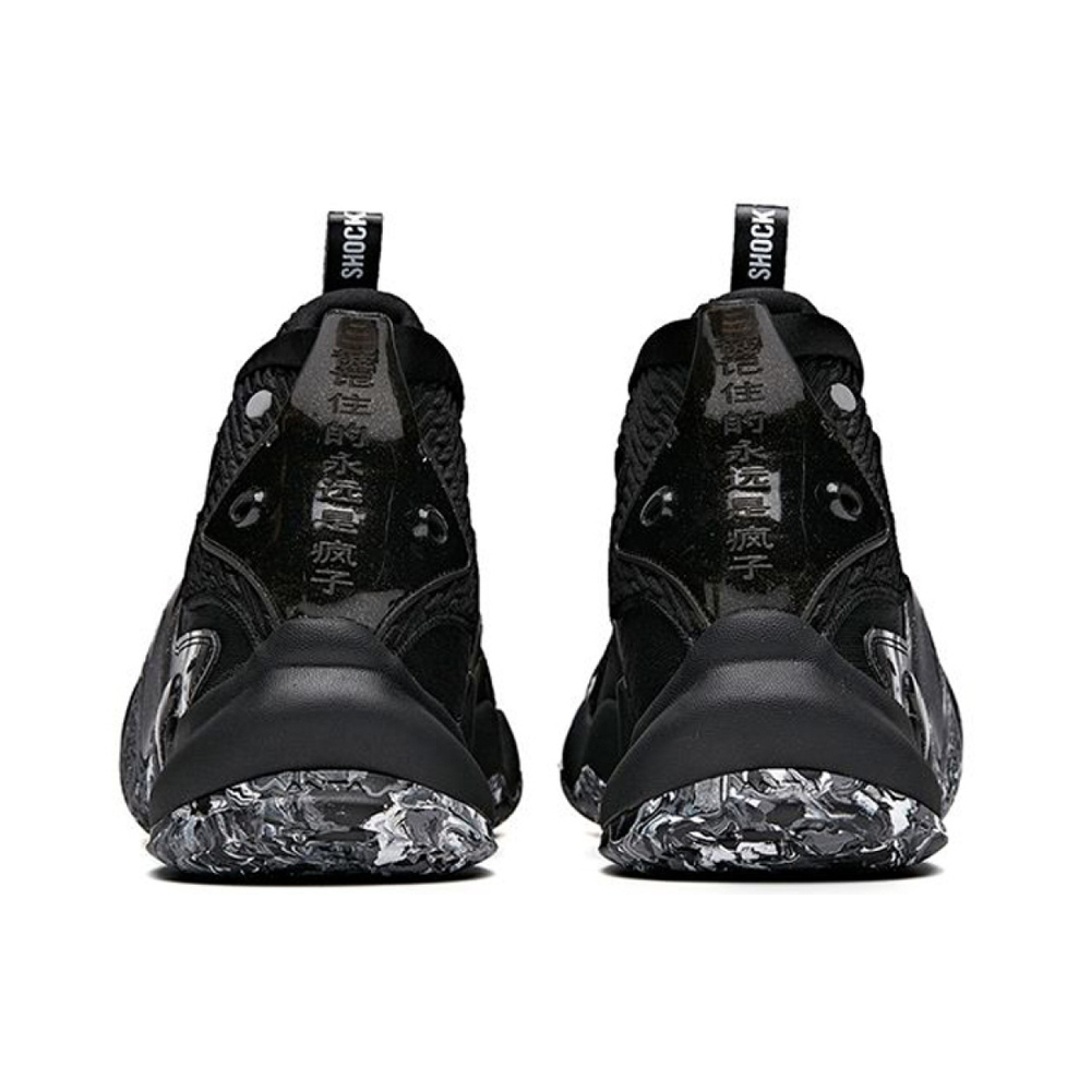 Anta 2