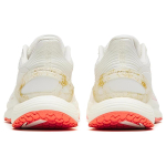 Anta 3.0 Lite