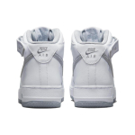 Nike Air Force 1 "White/Metallic"