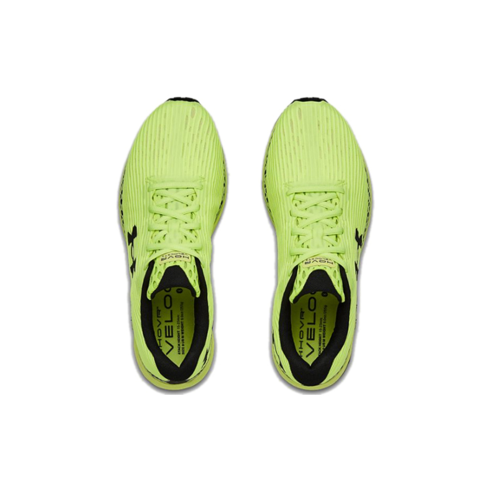 Under Armour Hovr Velociti 3