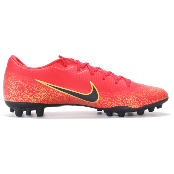 Nike Mercurial Vapor 12 12 Academy CR7 AG（ ）