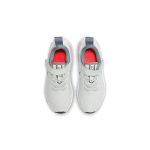 Nike Air Zoom Arcadia