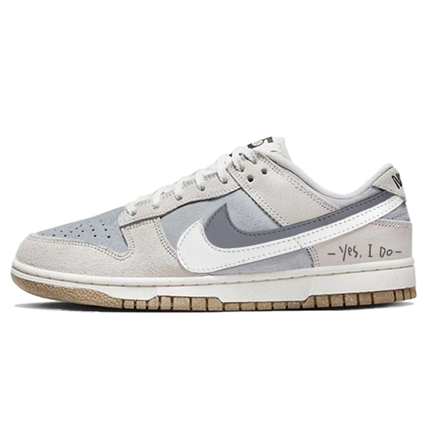 【 】 Nike Dunk Low SE