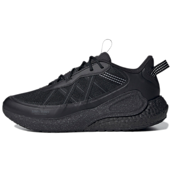 Adidas Alphalava