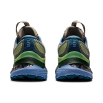Asics Gel-Kayano 28