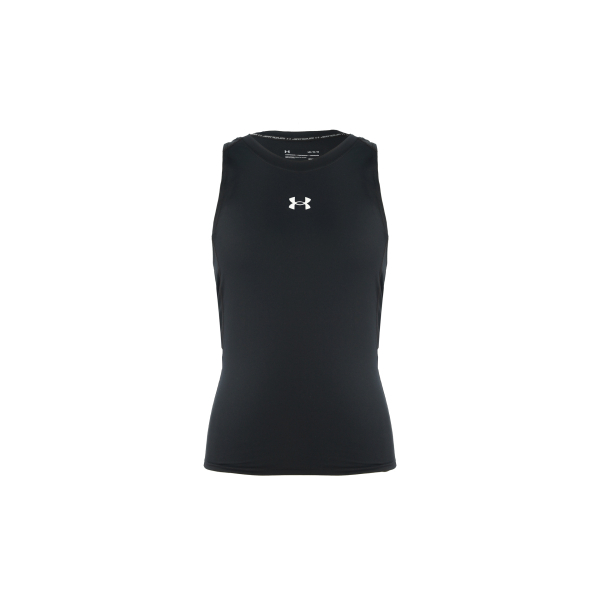 Under Armour HeatGear
