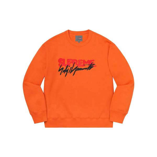 Supreme Logo