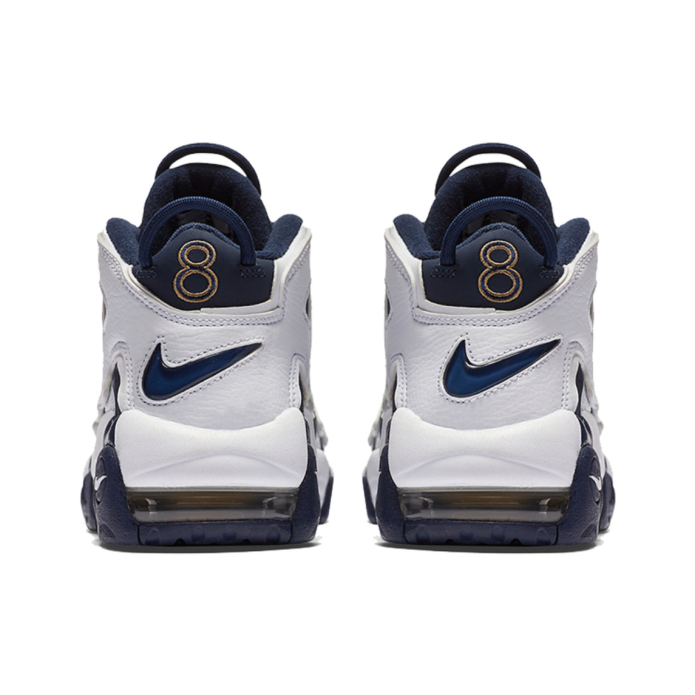 Nike Air More Uptempo Olympic 2020