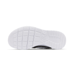 Nike Tanjun