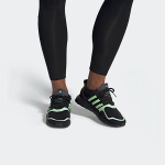 Adidas ULT