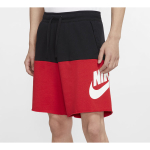 Nike Logo