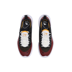 Nike Air Max Axis