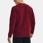 Under Armour UA