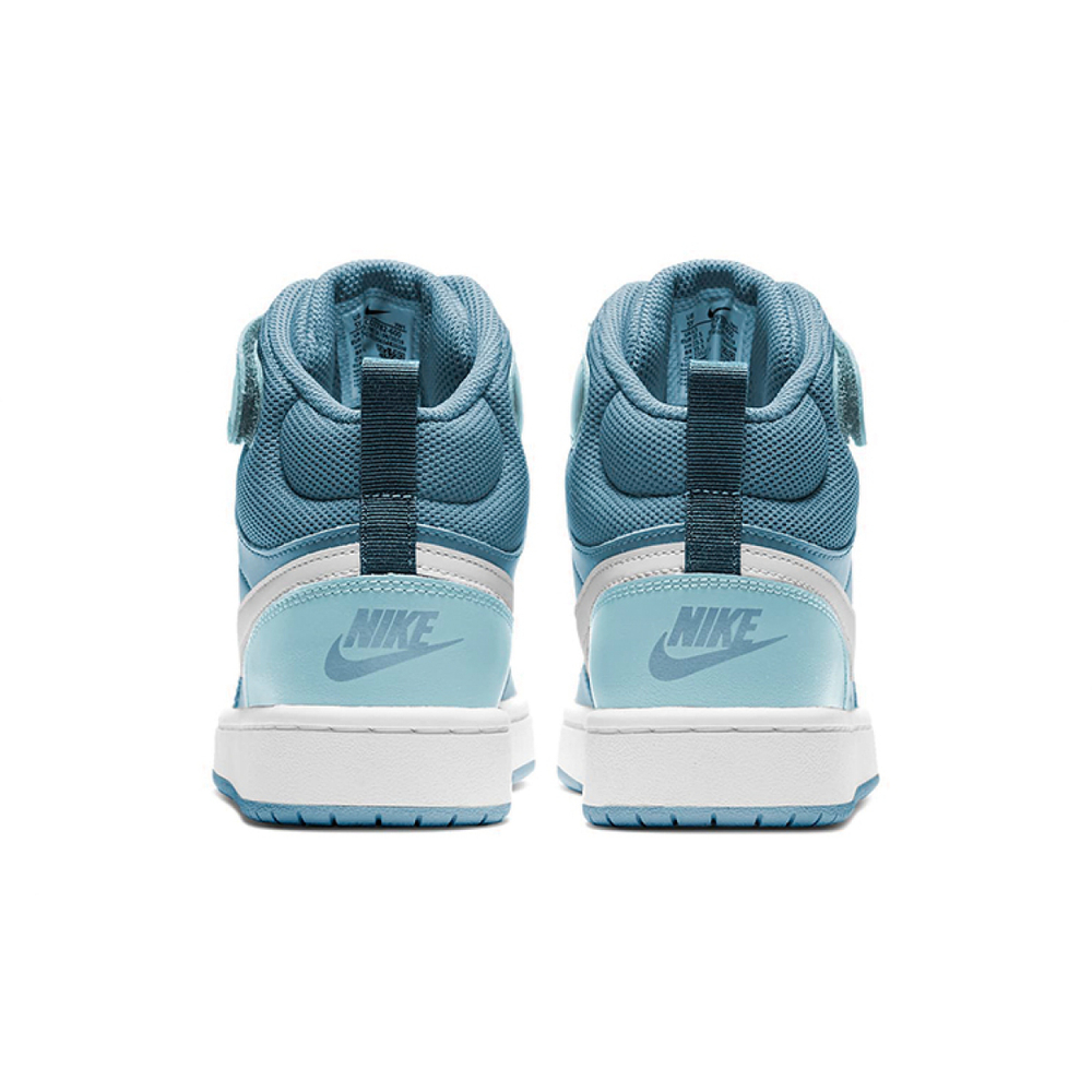 Nike Court Borough 2