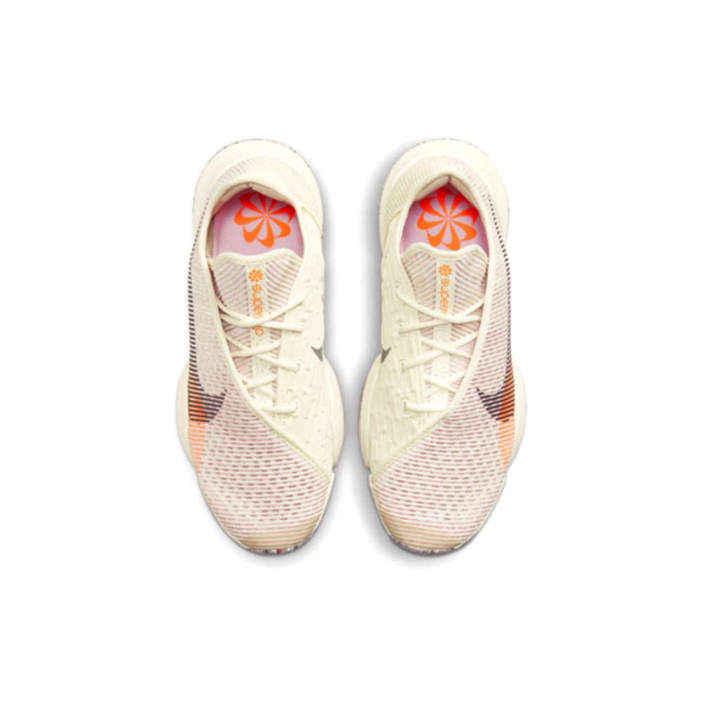 Nike SuperRep