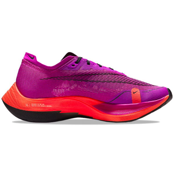 Nike ZoomX Vaporfly Next% 2 Zoom