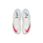 Nike Superfly Elite 1