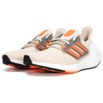 Adidas ULT
