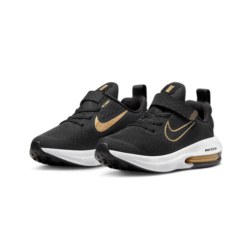 Nike Air Zoom Arcadia 2