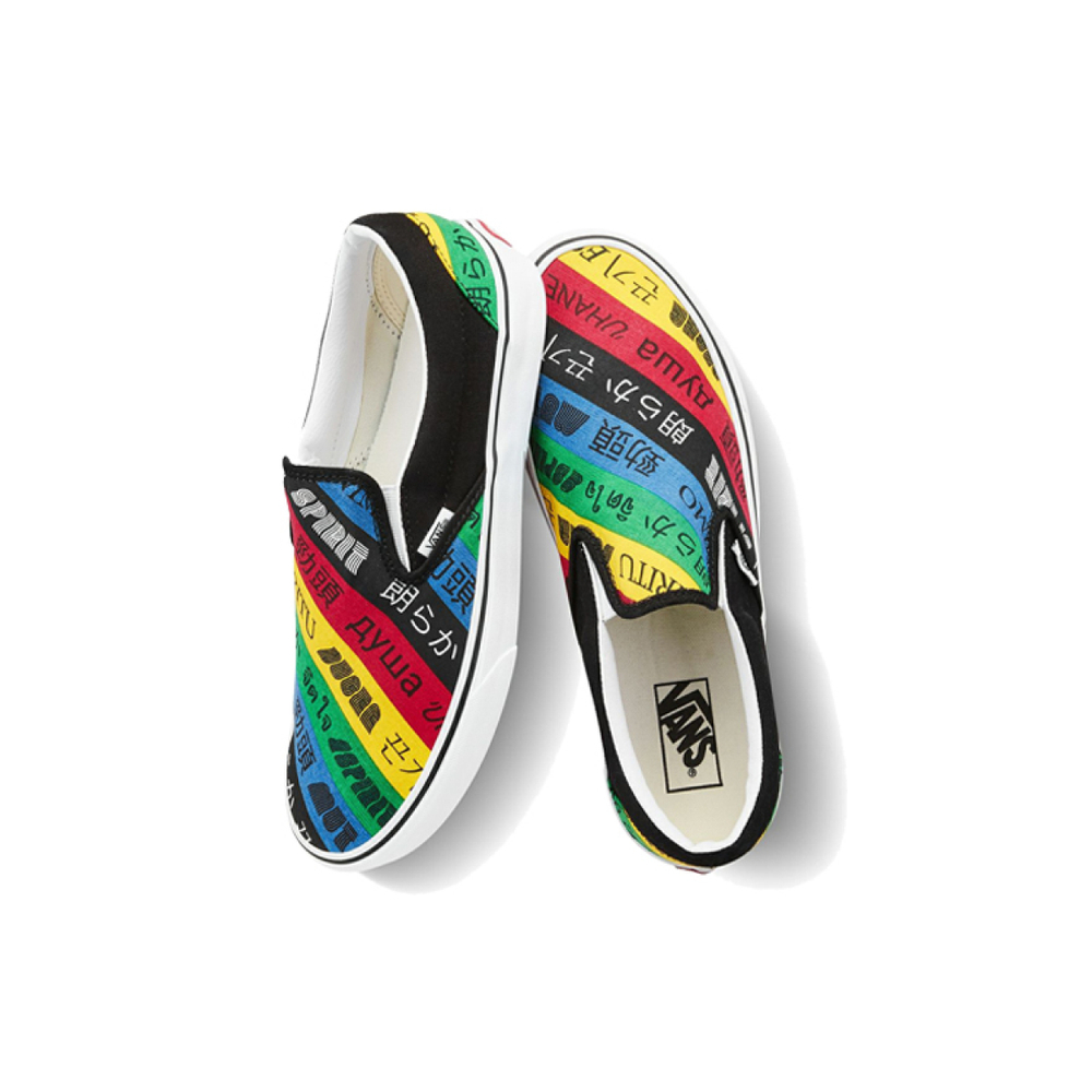Vans slip-on