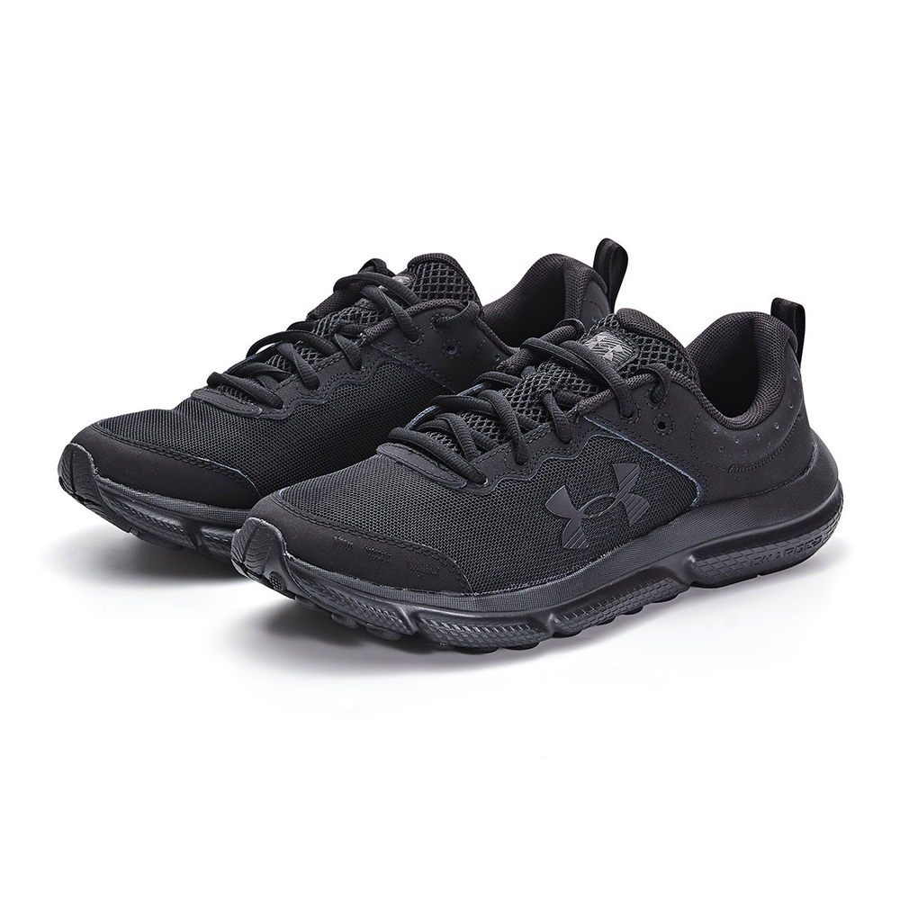Under Armour Charged Assert 10