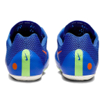 Nike ZOOM RIVAL SPRINT