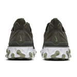 Nike React Element 55 PU