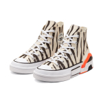Converse CPX70