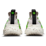 Nike space hippie 01