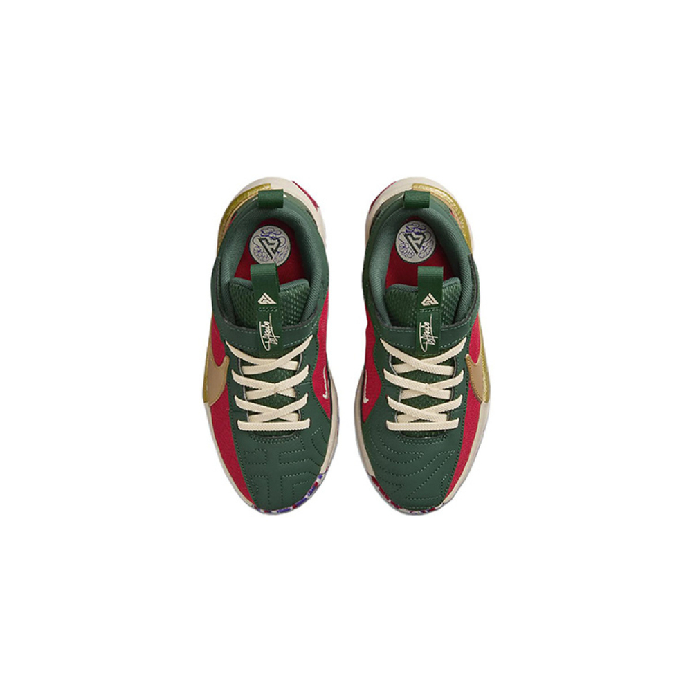 Nike Freak 5