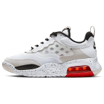 Jordan Air Max 200(GS)