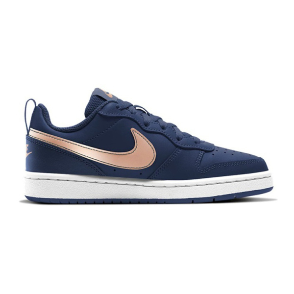 Nike Court Borough 2 Low 2