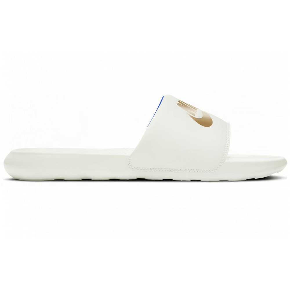 Nike Victori One