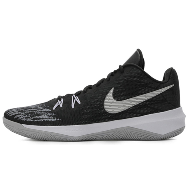 Nike Zoom Evidence 2