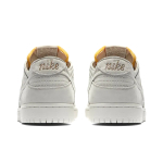 Nike Dunk SB Decon Light Bone